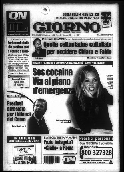 Il giorno